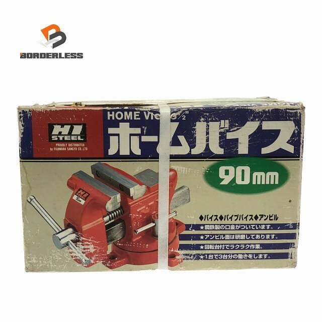 楽天市場】万力 中古の通販