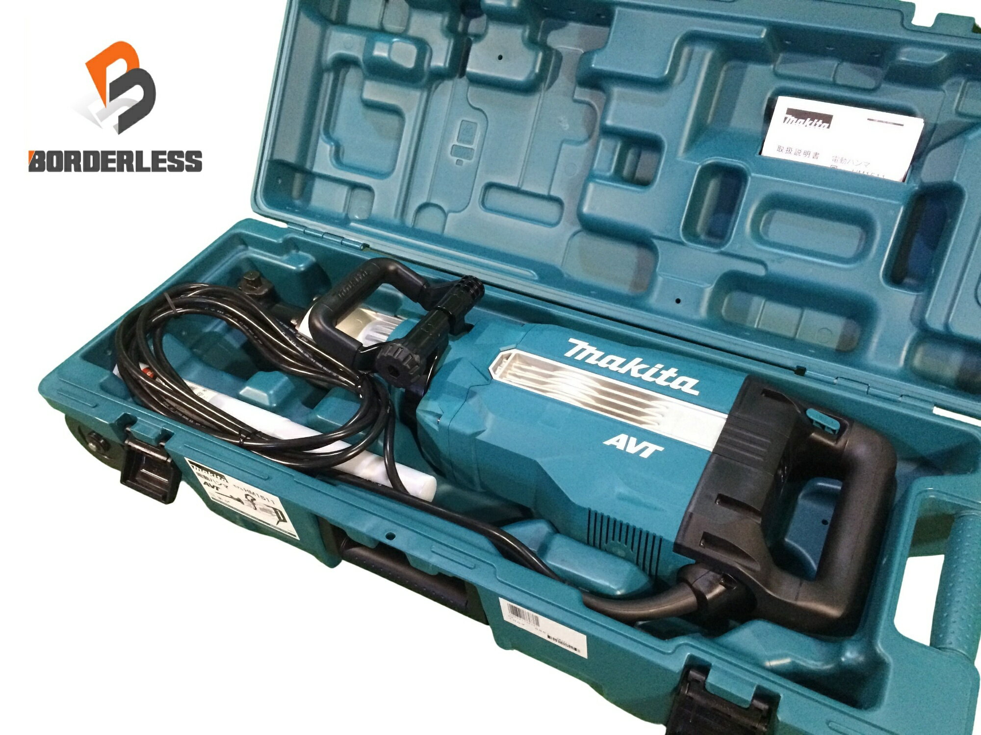 楽天市場】マキタ hm1511の通販