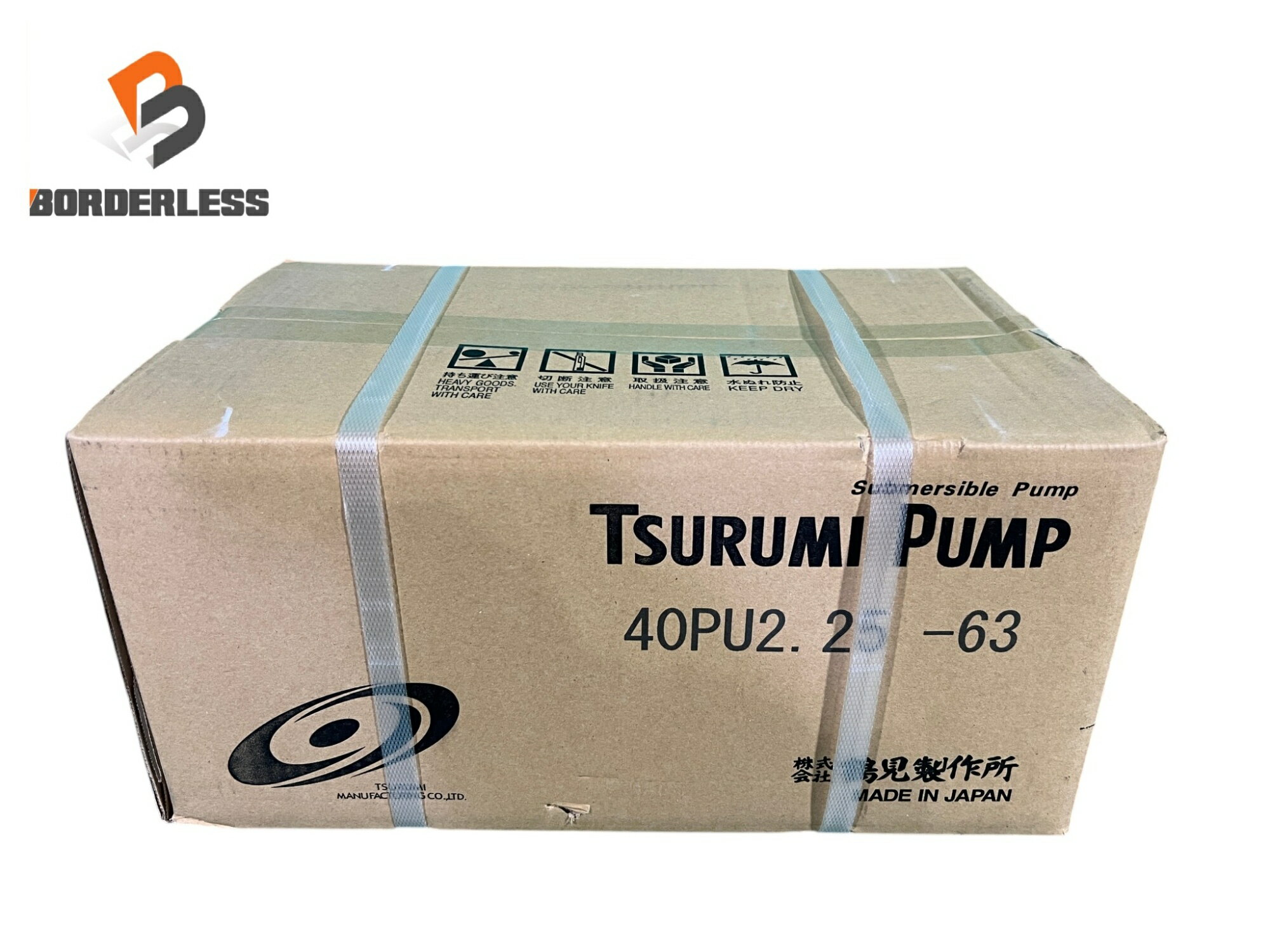 乐天商城 - ☆未使用品☆TSURUMI ツルミ製作所 200V 60Hz 水中ポンプ 40PU2.25-63 汚水 汚物用 自動120523