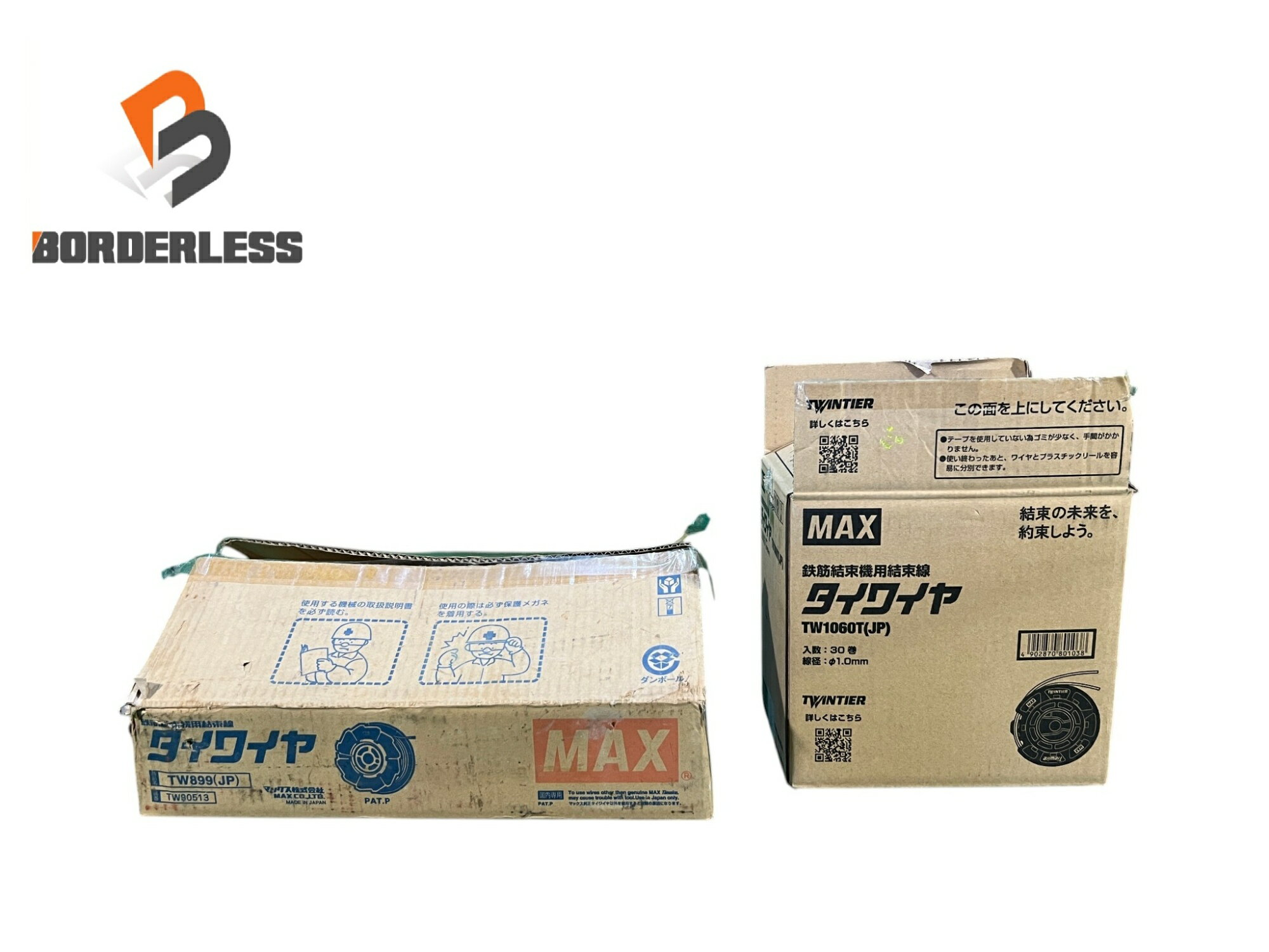 楽天市場】max 鉄筋 結束線の通販