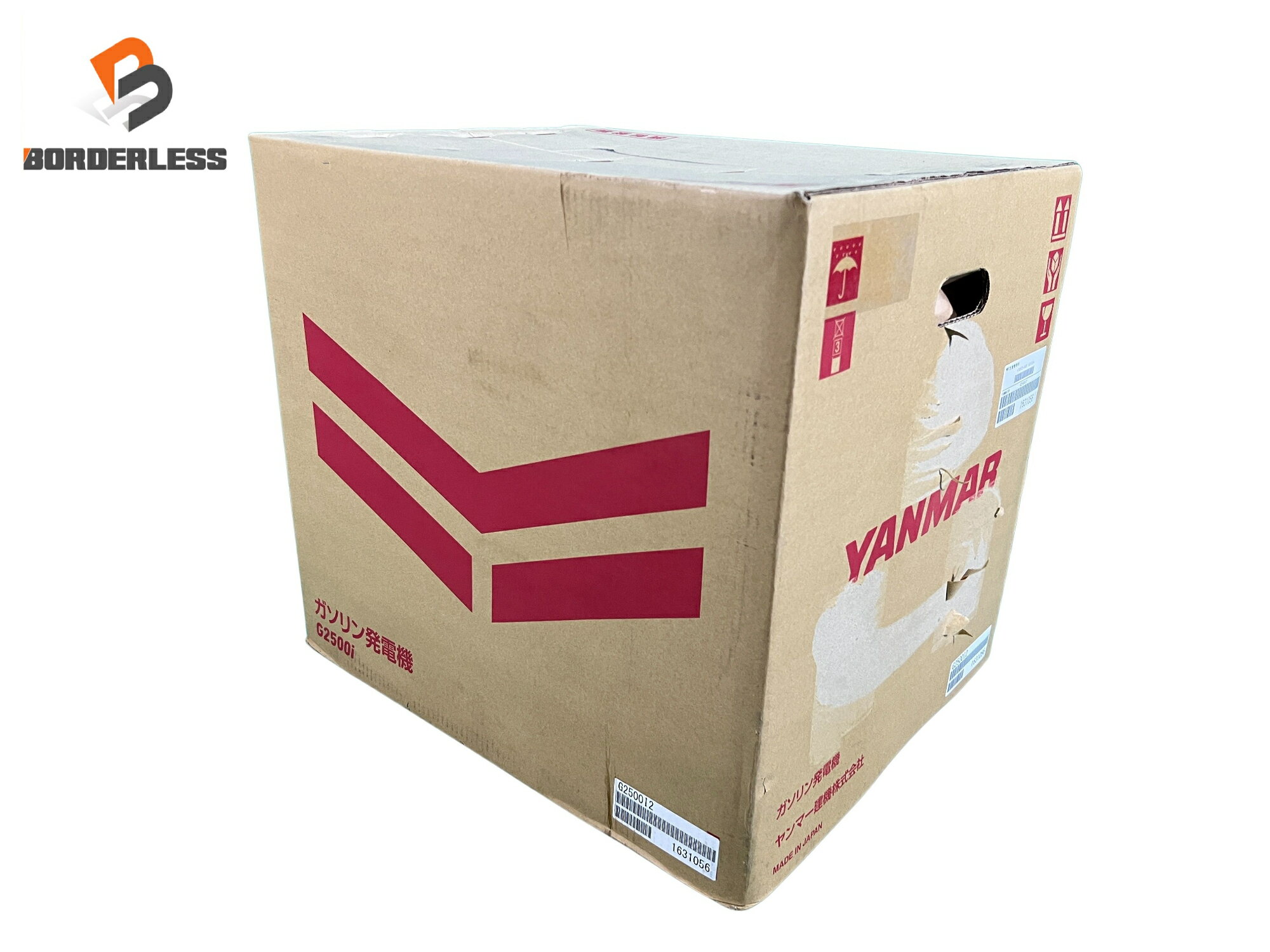 ☆未使用品☆YANMAR ヤンマー ガソリン発電機 G2500i2 2.5kVA インバーター発電機 イ...