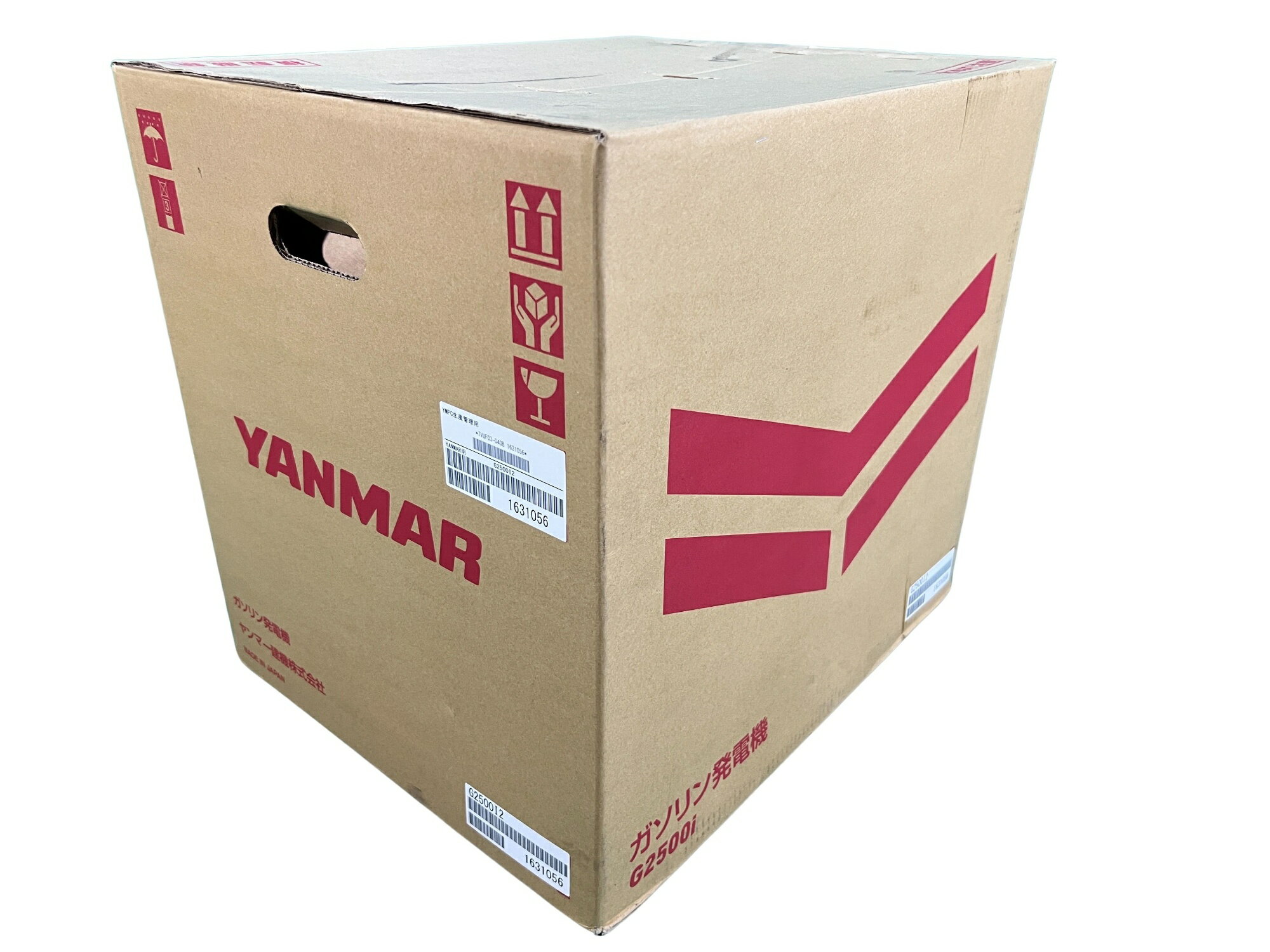 ☆未使用品☆YANMAR ヤンマー ガソリン発電機 G2500i2 2.5kVA インバーター発電機 イ...