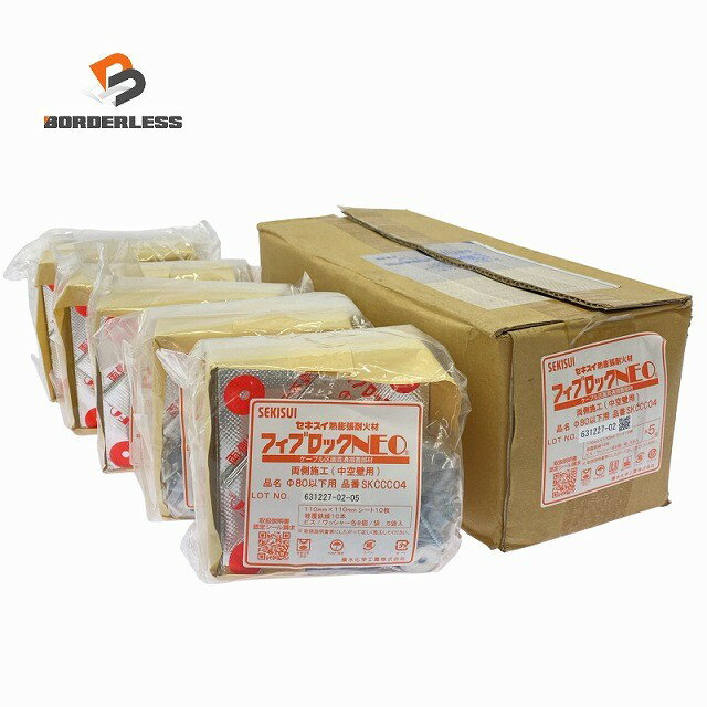 楽天市場】フィブロックの通販