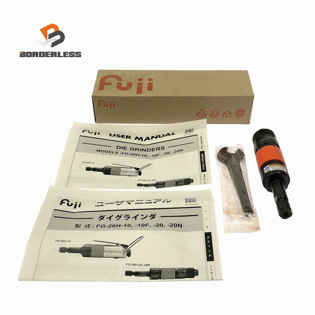 ☆未使用品☆FUJI フジ ベビーエアグラインダー FG-26H-20 6 側方排気型 エア工具 エ...