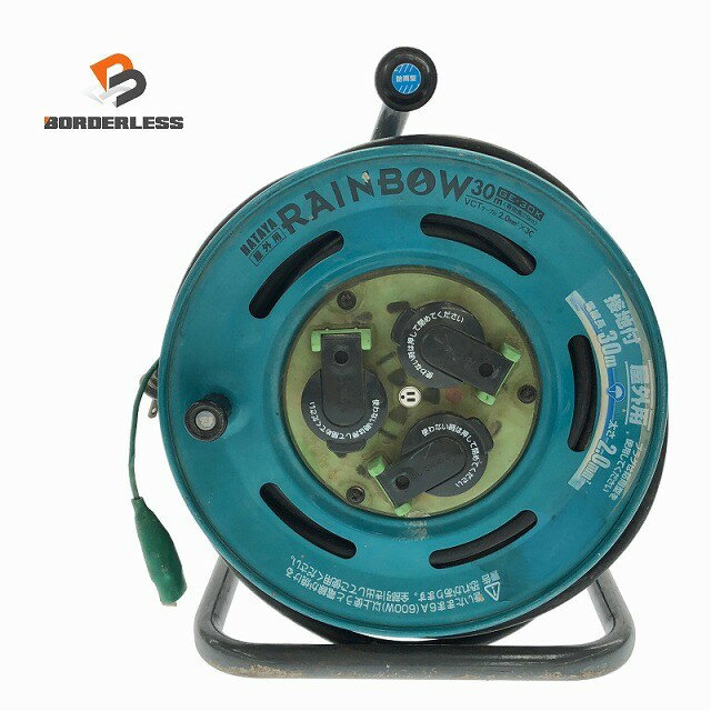 乐天商城 - ☆中古品☆HATAYA ハタヤ 畑屋 100V 30m レインボーリール GE-30K 2P(接地付) 屋外用 防雨型 電工ドラム コードリール 延長コード128768