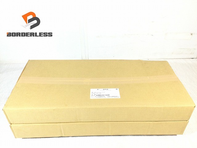 楽天市場】ダイキン ワイドパネル kdb53c160fの通販
