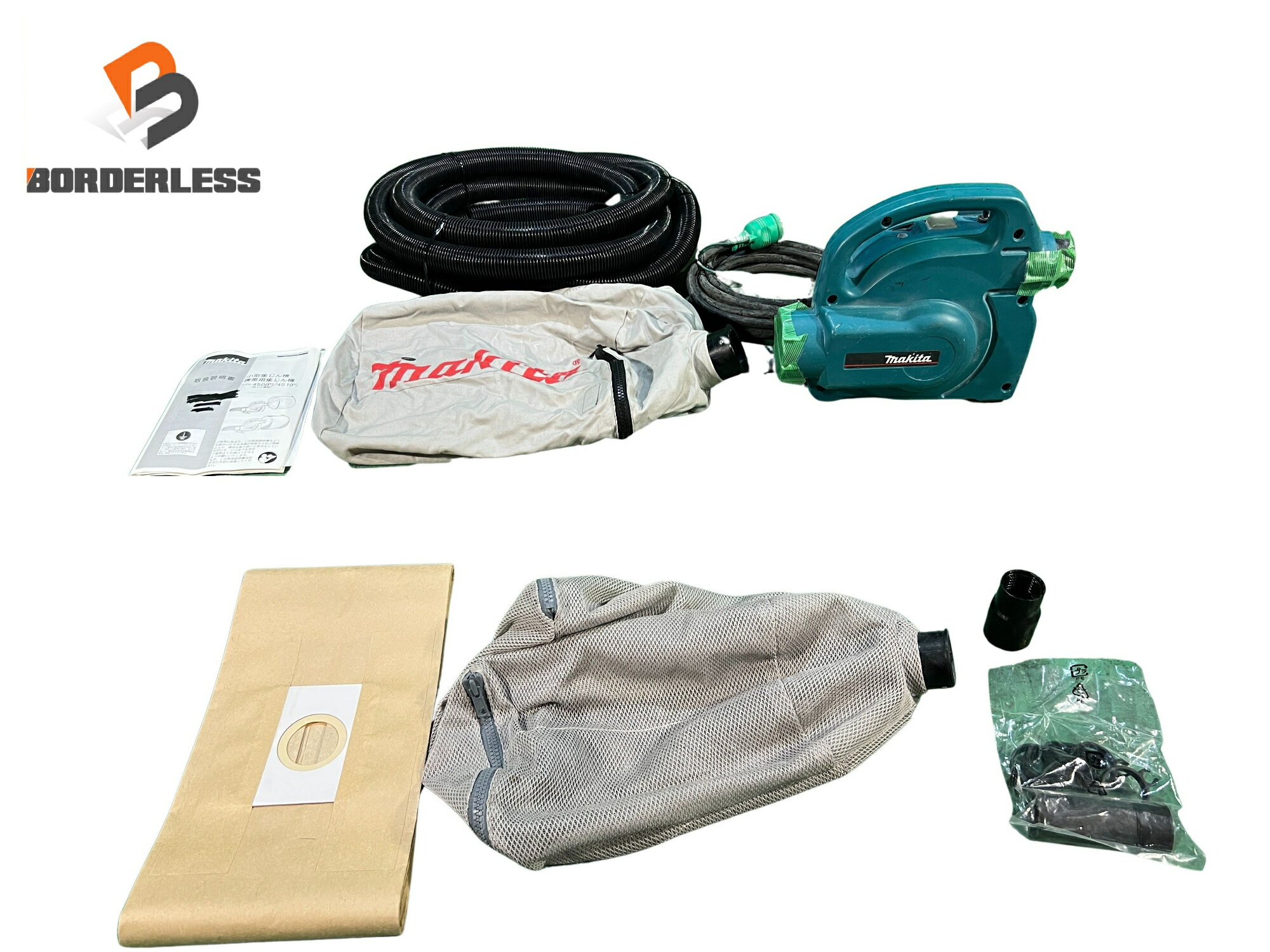 ☆中古品☆ makita マキタ 100V 小型集じん機 モデル450 クリーナー 掃除機128728