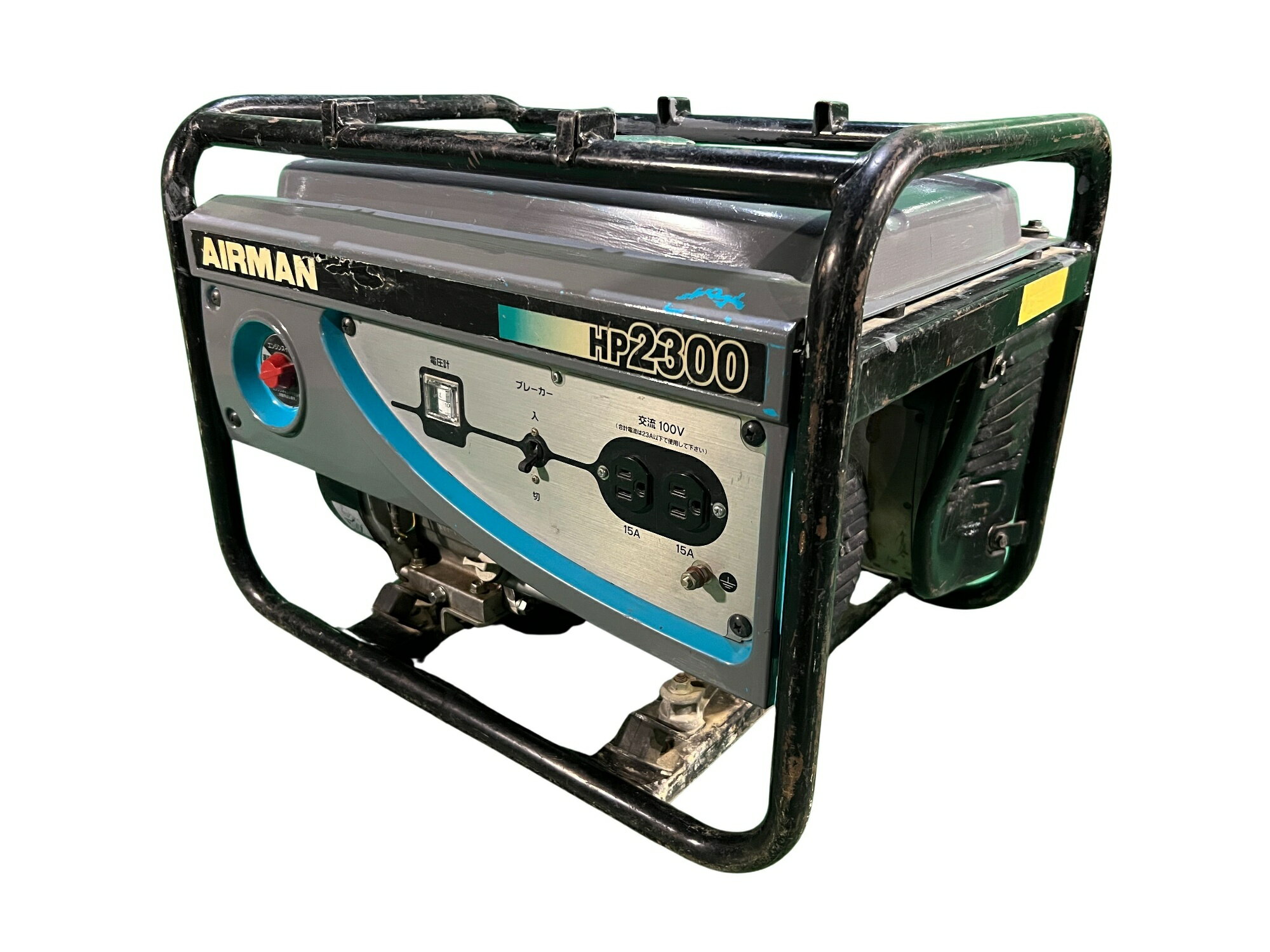 ☆中古品☆AIRMAN エアーマン 小型ガソリン エンジン発電機 HP2300 燃料タンク容量 1...