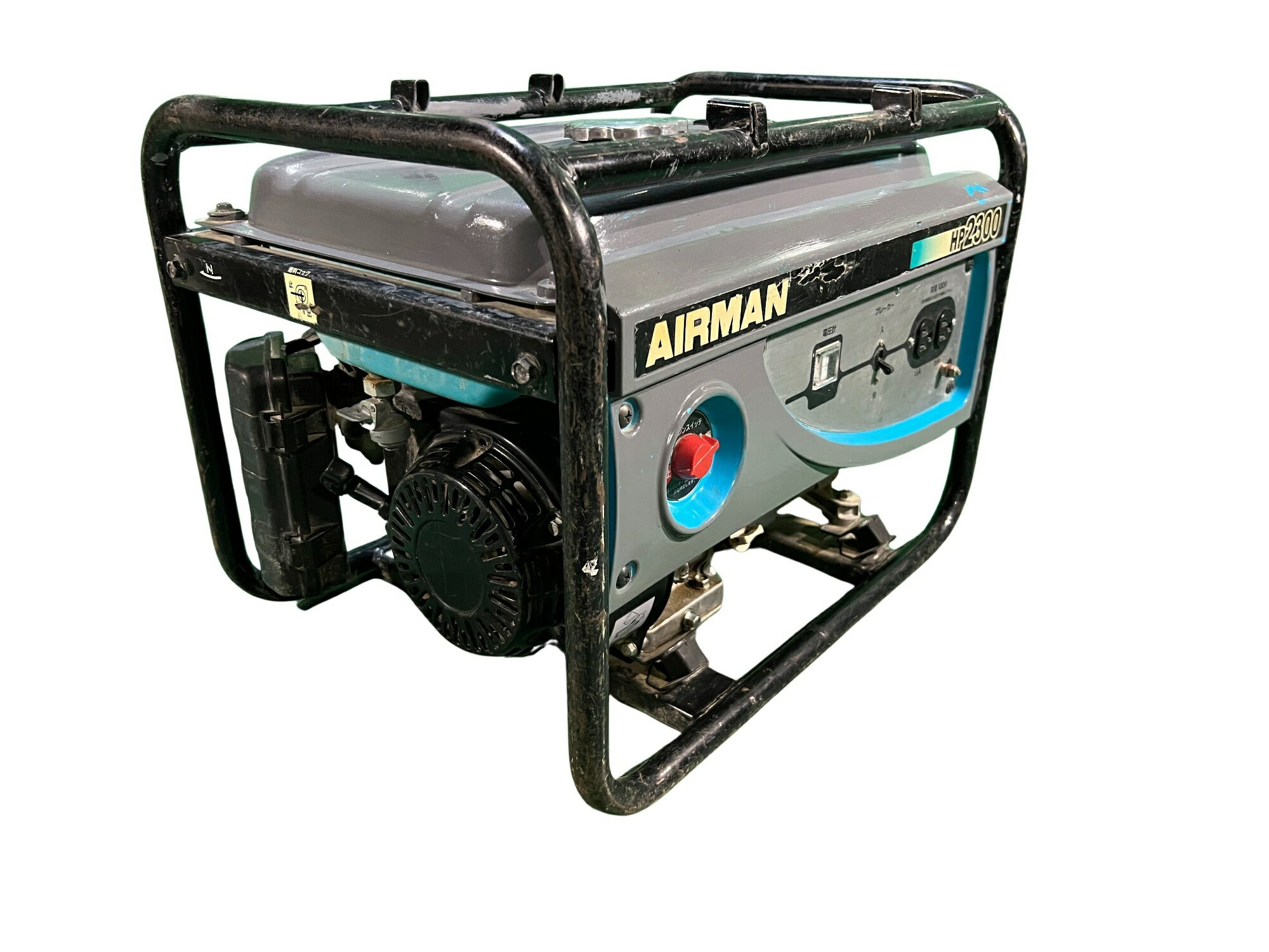 ☆中古品☆AIRMAN エアーマン 小型ガソリン エンジン発電機 HP2300 燃料タンク容量 1...