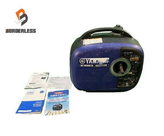 ☆中古品☆ YAMAHA ヤマハ 1.6kVA 防音型インバータ発電機 EF1600iS 青/ブルー 本体+...