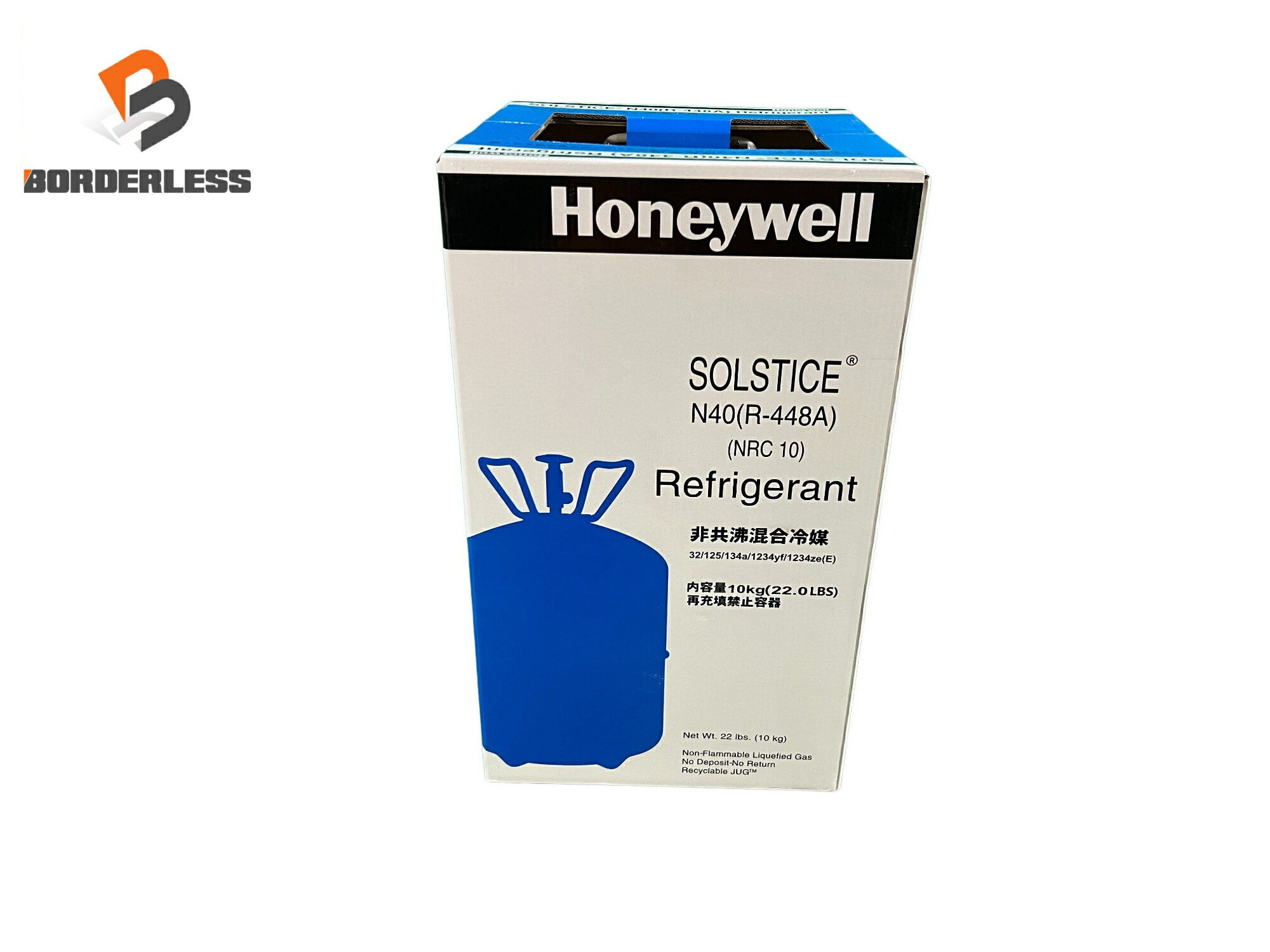 乐天商城 - ☆未使用品☆Honeywell ハネウェル フロンガス N40(R-448A) R448A 10kg 冷媒ガス エアコンガス クーラー 空調130593