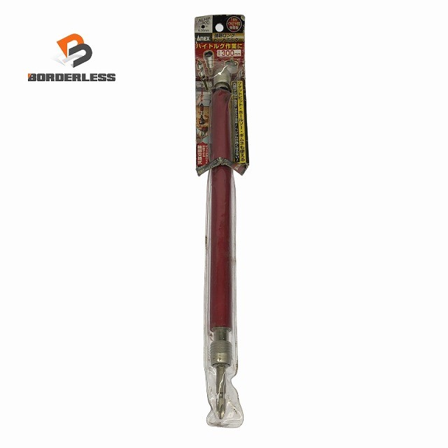 乐天商城 - ☆未使用品☆ ANEX アネックス 300mm ビットホルダー ALHP-300 電動用 強力型 ロング129610