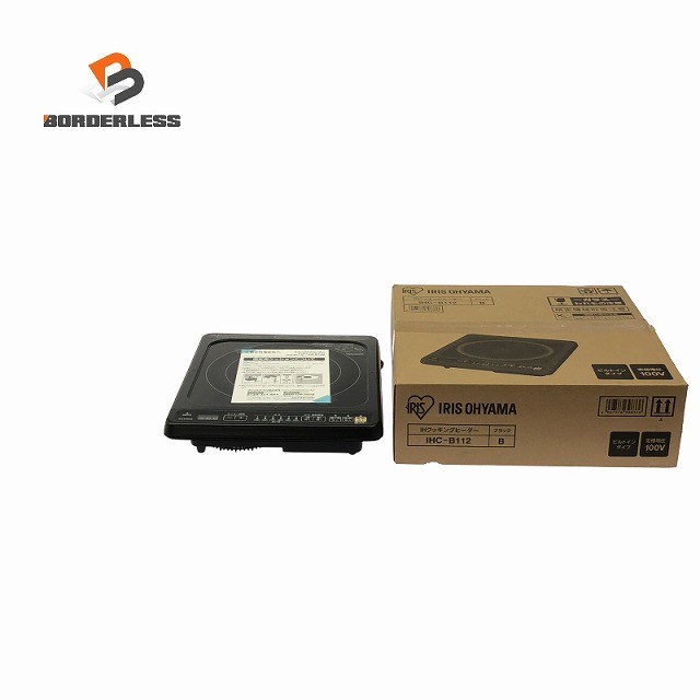 ☆未使用品☆IRIS OHYAMA アイリスオーヤマ 100V IHクッキングヒーター IHC-B112-B ...
