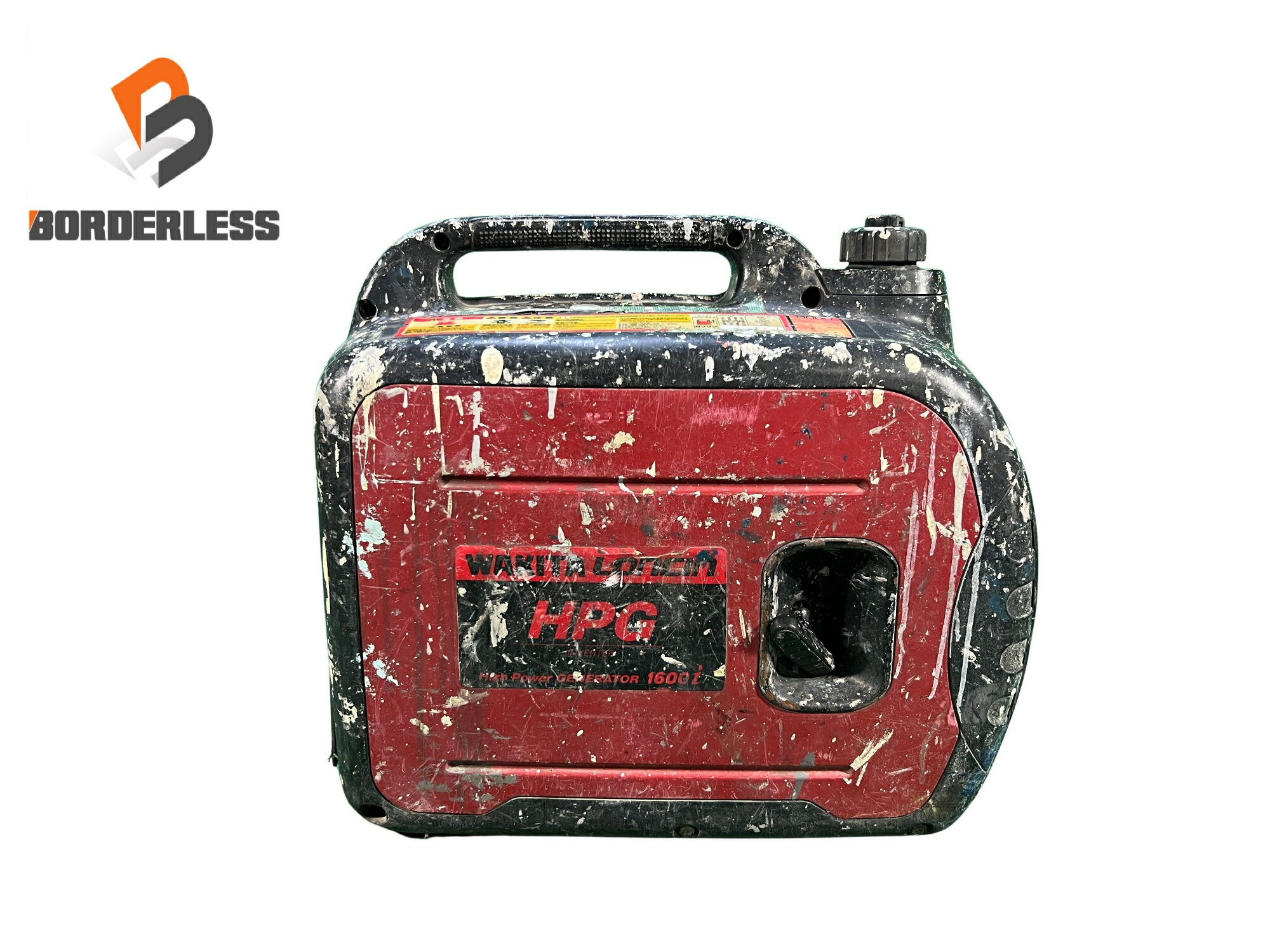 楽天市場】hpg1600i ワキタの通販