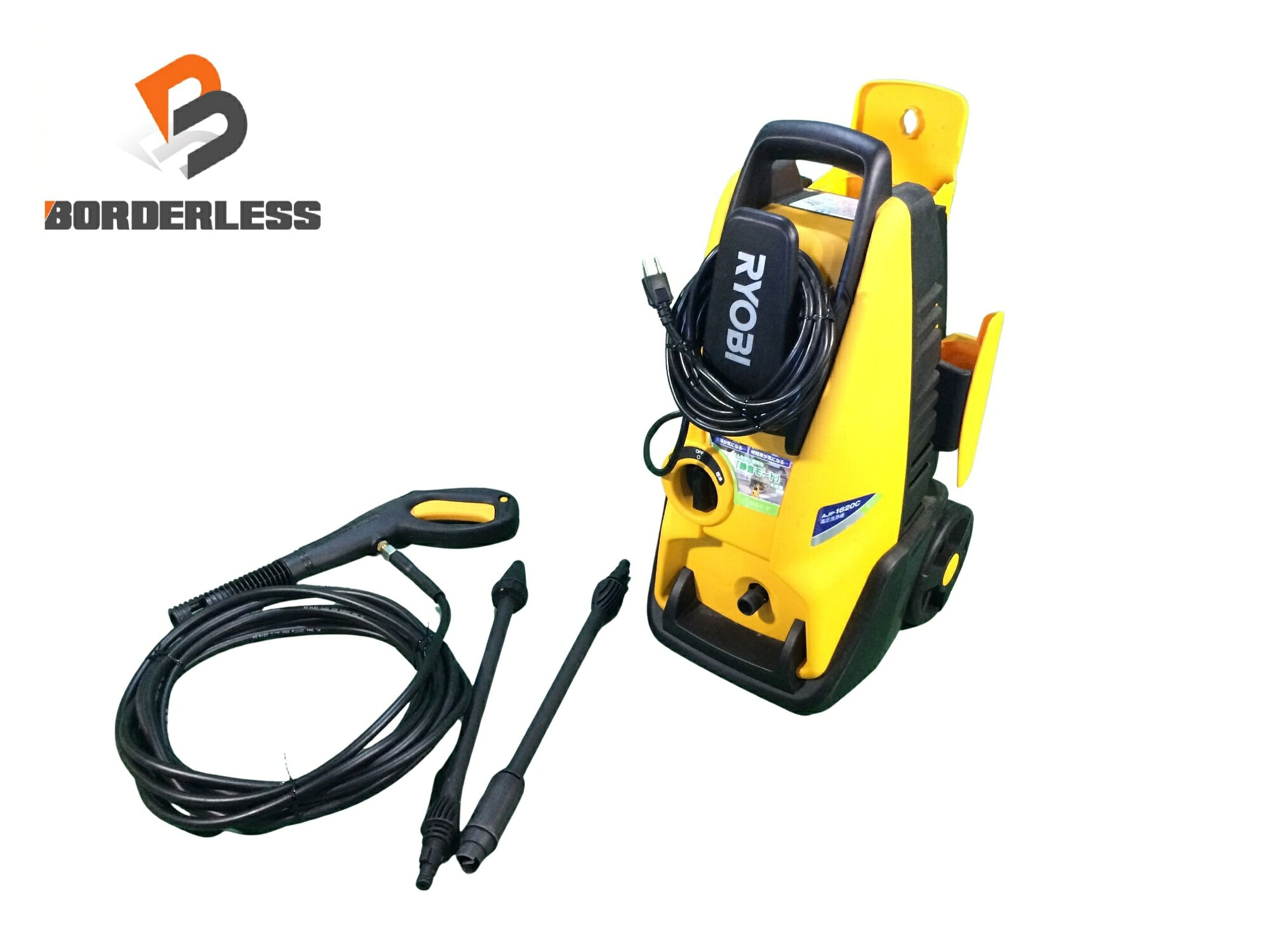 楽天市場】ryobi 高圧洗浄機 1620の通販