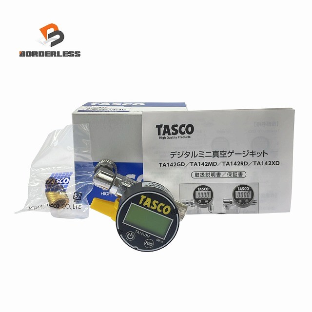 楽天市場】タスコ デジタル真空計連成計の通販