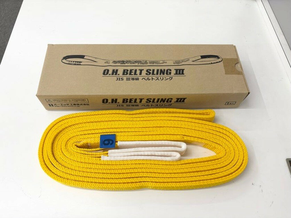ランク SS 状態 未使用品 動作 未使用品。未使用品ですが細かい傷や汚れなどがある可能ございます。画像でご判断ください。気になる方のご購入はお控えください。 コメント "未使用品。パッケージに色あせ、傷、へこみがある場合があります。 ●種類：3E-25 ●長さ：6.0m ●幅：25mm ●最大使用荷重：0.8t" セット内容 写真に写っているものが全てとなります。 型番 NS25-60 備考 気になる点がございましたら、お気軽にご質問下さい。 但し、発送倉庫に移動した商品は確認できない為、ご質問にお答えできないこともあります。 発送に関しまして最大7営業日いただく場合がございます。 お急ぎの場合は3営業日以降での配送日指定をお願いいたします。 商品説明と写真をご参照頂き、ご納得いただいた方のみご購入をお願いいたします。 保証期間 1週間保証 保証詳細 商品は保証書の有無に関わらずメーカーからの保証の対象外になります。初期不良にのみ返送(弊社送料負担)到着後の返金になります。 下記内容に関しては保証外になりますのであらかじめご了承ください。 ・破損/汚れ/着色/修理または水没の形跡/すり替えなどお送りした状態と異なる場合 ・到着から8日以上経過してからのご連絡 ・ご連絡から10日以上経過して発送いただけない場合 ・正規のご使用方法と異なる使用形跡があった場合 ■当店の商品は主に中古品です。中古品に関して細部にまでこだわる神経質な方は直営店にて新品の購入をおすすめします。 ■当店では複数のECサイト（ヤフオク・ヤフーショッピング・ラクマ・楽天・メルカリ・・Shopify 他）で同時販売 を行っております。 そのため、ご注文のタイミングにより在庫切れとなりキャンセルさせていただく場合 がございます。 大変恐れ入りますが、予めご了承くださいますようお願い申し上げます。 ■落札後当店の2営業日後の14時までにオーダーフォームをお送りいただけない場合はお取引を終了させていただきます。 ■注文確定メール送信後、銀行の2営業日後の14時までにご入金が確認できない場合は誠に残念ではございますが、「落札者都合によるキャンセル」として処理させていただきます。 ■当店はECサイトの利用規約に反する交渉には一切対応しません。 ■全ての商品に対して同梱発送には対応しておりません。 ■商品は保証書の有無に関わらずメーカーからの保証の対象外になります。（基本的に保証書は同梱しておりません。） ■ランクに関しましては当社の基準で設定してます。ランクを理由としたご返品は受付させていただいておりません。 ■落札商品の確認は到着日より1週間以内にお済ませください。到着日より8日目以降の返品返金は一切お受けできません（動作・付属品欠品等含む） ■商品発送後の「受取拒否」「商品発送後のキャンセル」「長期不在」等により落札商品が当ストアへ返品となった場合、お客様都合でのキャンセルにて、商品代金の20％をキャンセル料とし、さらに往復送料を差し引いた金額のご返金になります。 再発送ご依頼の場合は指定日以内に追加で往復送料のお支払いをお願いいたします ■値引き交渉・ばら売りのご依頼はお断りしております。 ■外観の色や傷などの理由での返品はお断りしております。 ■直接の商品の受け渡しや精算は一切行っておりません。お近くにお住まいの方は特にご注意ください。 ■当社以外で分解や修理を行った場合や発送したものとのすり替えが合った場合は返金対象外となります。 ※ご購入頂きました時点で、説明文を含む全てに同意いただいたものとさせていただきます。 商品ランク SS 新品未使用品（弊社の検品基準による） S 中古極美品（使用回数が少なく状態がいい商品） A 中古美品（使用感あるが綺麗で、傷、汚れが少ない商品） B 中古比較的綺麗（使用感あるが多少の傷、汚れがある商品） C 中古（傷、汚れがある商品） D 中古（傷、汚れが多い商品、動作に問題はないが欠損や不具合の可能性あり） E ジャンク品（動作保証なし・部品取り等に） ※こちらのランクはあくまで当店による私的な基準となる為、参考程度とご理解お願い致します。ランクを理由とした返金等は対応できません。 送料■発送は日本郵便による「ゆうぱっく」のみのお取扱いとなります。その他の発送方法には対応できませんのでご了承ください。 日本郵便 0円 ※店舗受け取りには対応しておりません。※配送業者の変更は承っておりません。配達時間指定区分※地域によっては時間指定をお受けできない場合があります。午前中12‐14時14‐16時16‐18時18‐20時20‐21時