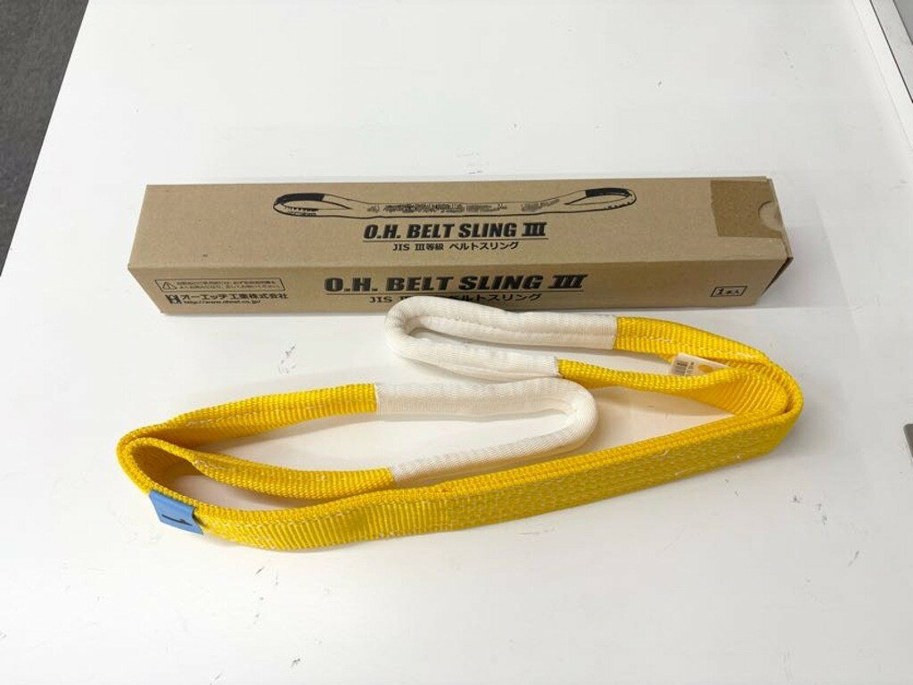 ランク SS 状態 未使用品 動作 未使用品。未使用品ですが細かい傷や汚れなどがある可能ございます。画像でご判断ください。気になる方のご購入はお控えください。 コメント "未使用品。パッケージに色あせ、傷、へこみがある場合があります。 ●種類：3E-50 ●長さ：1.0m ●幅：50mm ●最大使用荷重：" セット内容 写真に写っているものが全てとなります。 型番 NS50-10 備考 気になる点がございましたら、お気軽にご質問下さい。 但し、発送倉庫に移動した商品は確認できない為、ご質問にお答えできないこともあります。 発送に関しまして最大7営業日いただく場合がございます。 お急ぎの場合は3営業日以降での配送日指定をお願いいたします。 商品説明と写真をご参照頂き、ご納得いただいた方のみご購入をお願いいたします。 保証期間 1週間保証 保証詳細 商品は保証書の有無に関わらずメーカーからの保証の対象外になります。初期不良にのみ返送(弊社送料負担)到着後の返金になります。 下記内容に関しては保証外になりますのであらかじめご了承ください。 ・破損/汚れ/着色/修理または水没の形跡/すり替えなどお送りした状態と異なる場合 ・到着から8日以上経過してからのご連絡 ・ご連絡から10日以上経過して発送いただけない場合 ・正規のご使用方法と異なる使用形跡があった場合 ■当店の商品は主に中古品です。中古品に関して細部にまでこだわる神経質な方は直営店にて新品の購入をおすすめします。 ■当店では複数のECサイト（ヤフオク・ヤフーショッピング・ラクマ・楽天・メルカリ・・Shopify 他）で同時販売 を行っております。 そのため、ご注文のタイミングにより在庫切れとなりキャンセルさせていただく場合 がございます。 大変恐れ入りますが、予めご了承くださいますようお願い申し上げます。 ■落札後当店の2営業日後の14時までにオーダーフォームをお送りいただけない場合はお取引を終了させていただきます。 ■注文確定メール送信後、銀行の2営業日後の14時までにご入金が確認できない場合は誠に残念ではございますが、「落札者都合によるキャンセル」として処理させていただきます。 ■当店はECサイトの利用規約に反する交渉には一切対応しません。 ■全ての商品に対して同梱発送には対応しておりません。 ■商品は保証書の有無に関わらずメーカーからの保証の対象外になります。（基本的に保証書は同梱しておりません。） ■ランクに関しましては当社の基準で設定してます。ランクを理由としたご返品は受付させていただいておりません。 ■落札商品の確認は到着日より1週間以内にお済ませください。到着日より8日目以降の返品返金は一切お受けできません（動作・付属品欠品等含む） ■商品発送後の「受取拒否」「商品発送後のキャンセル」「長期不在」等により落札商品が当ストアへ返品となった場合、お客様都合でのキャンセルにて、商品代金の20％をキャンセル料とし、さらに往復送料を差し引いた金額のご返金になります。 再発送ご依頼の場合は指定日以内に追加で往復送料のお支払いをお願いいたします ■値引き交渉・ばら売りのご依頼はお断りしております。 ■外観の色や傷などの理由での返品はお断りしております。 ■直接の商品の受け渡しや精算は一切行っておりません。お近くにお住まいの方は特にご注意ください。 ■当社以外で分解や修理を行った場合や発送したものとのすり替えが合った場合は返金対象外となります。 ※ご購入頂きました時点で、説明文を含む全てに同意いただいたものとさせていただきます。 商品ランク SS 新品未使用品（弊社の検品基準による） S 中古極美品（使用回数が少なく状態がいい商品） A 中古美品（使用感あるが綺麗で、傷、汚れが少ない商品） B 中古比較的綺麗（使用感あるが多少の傷、汚れがある商品） C 中古（傷、汚れがある商品） D 中古（傷、汚れが多い商品、動作に問題はないが欠損や不具合の可能性あり） E ジャンク品（動作保証なし・部品取り等に） ※こちらのランクはあくまで当店による私的な基準となる為、参考程度とご理解お願い致します。ランクを理由とした返金等は対応できません。 送料■発送は日本郵便による「ゆうぱっく」のみのお取扱いとなります。その他の発送方法には対応できませんのでご了承ください。 日本郵便 0円 ※店舗受け取りには対応しておりません。※配送業者の変更は承っておりません。配達時間指定区分※地域によっては時間指定をお受けできない場合があります。午前中12‐14時14‐16時16‐18時18‐20時20‐21時