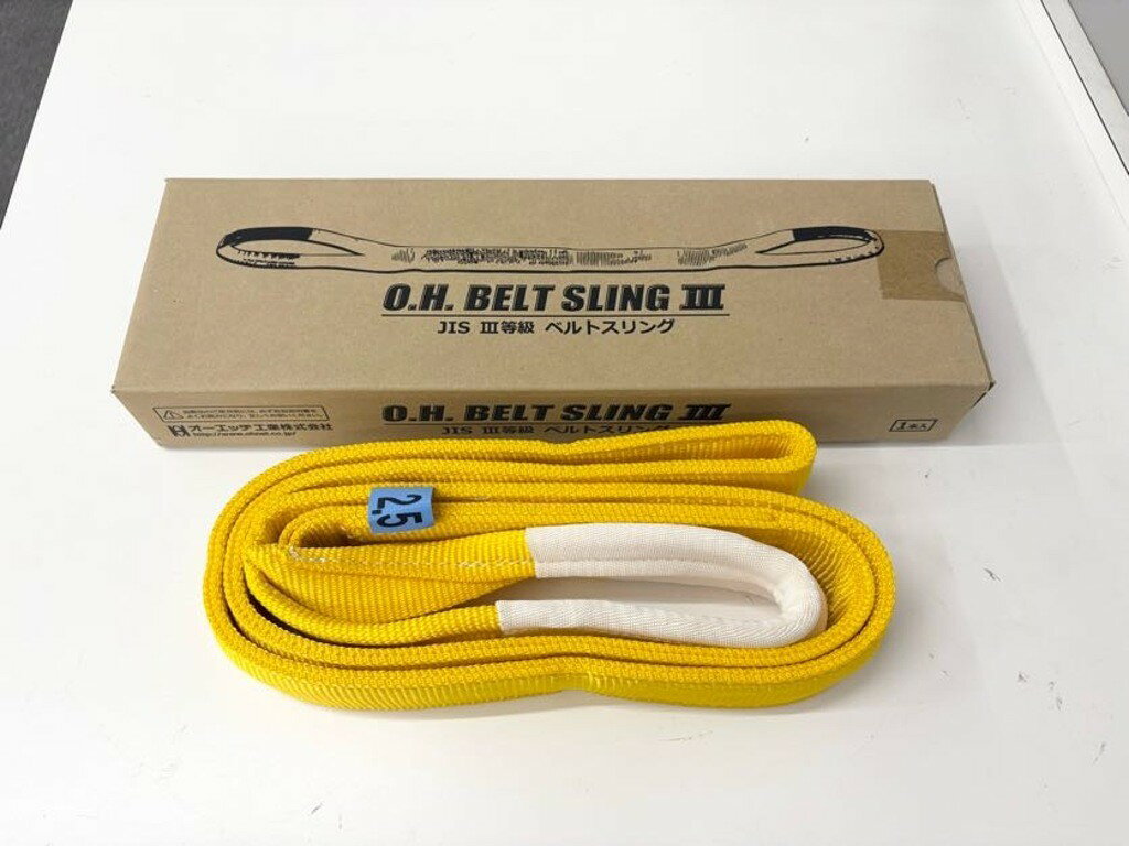 ランク SS 状態 未使用品 動作 未使用品。未使用品ですが細かい傷や汚れなどがある可能ございます。画像でご判断ください。気になる方のご購入はお控えください。 コメント "未使用品。パッケージに色あせ、傷、へこみがある場合があります。 ●種類：3E-50 ●長さ：2.5m ●幅：50mm ●最大使用荷重：" セット内容 写真に写っているものが全てとなります。 型番 NS50-25 備考 気になる点がございましたら、お気軽にご質問下さい。 但し、発送倉庫に移動した商品は確認できない為、ご質問にお答えできないこともあります。 発送に関しまして最大7営業日いただく場合がございます。 お急ぎの場合は3営業日以降での配送日指定をお願いいたします。 商品説明と写真をご参照頂き、ご納得いただいた方のみご購入をお願いいたします。 保証期間 1週間保証 保証詳細 商品は保証書の有無に関わらずメーカーからの保証の対象外になります。初期不良にのみ返送(弊社送料負担)到着後の返金になります。 下記内容に関しては保証外になりますのであらかじめご了承ください。 ・破損/汚れ/着色/修理または水没の形跡/すり替えなどお送りした状態と異なる場合 ・到着から8日以上経過してからのご連絡 ・ご連絡から10日以上経過して発送いただけない場合 ・正規のご使用方法と異なる使用形跡があった場合 ■当店の商品は主に中古品です。中古品に関して細部にまでこだわる神経質な方は直営店にて新品の購入をおすすめします。 ■当店では複数のECサイト（ヤフオク・ヤフーショッピング・ラクマ・楽天・メルカリ・・Shopify 他）で同時販売 を行っております。 そのため、ご注文のタイミングにより在庫切れとなりキャンセルさせていただく場合 がございます。 大変恐れ入りますが、予めご了承くださいますようお願い申し上げます。 ■落札後当店の2営業日後の14時までにオーダーフォームをお送りいただけない場合はお取引を終了させていただきます。 ■注文確定メール送信後、銀行の2営業日後の14時までにご入金が確認できない場合は誠に残念ではございますが、「落札者都合によるキャンセル」として処理させていただきます。 ■当店はECサイトの利用規約に反する交渉には一切対応しません。 ■全ての商品に対して同梱発送には対応しておりません。 ■商品は保証書の有無に関わらずメーカーからの保証の対象外になります。（基本的に保証書は同梱しておりません。） ■ランクに関しましては当社の基準で設定してます。ランクを理由としたご返品は受付させていただいておりません。 ■落札商品の確認は到着日より1週間以内にお済ませください。到着日より8日目以降の返品返金は一切お受けできません（動作・付属品欠品等含む） ■商品発送後の「受取拒否」「商品発送後のキャンセル」「長期不在」等により落札商品が当ストアへ返品となった場合、お客様都合でのキャンセルにて、商品代金の20％をキャンセル料とし、さらに往復送料を差し引いた金額のご返金になります。 再発送ご依頼の場合は指定日以内に追加で往復送料のお支払いをお願いいたします ■値引き交渉・ばら売りのご依頼はお断りしております。 ■外観の色や傷などの理由での返品はお断りしております。 ■直接の商品の受け渡しや精算は一切行っておりません。お近くにお住まいの方は特にご注意ください。 ■当社以外で分解や修理を行った場合や発送したものとのすり替えが合った場合は返金対象外となります。 ※ご購入頂きました時点で、説明文を含む全てに同意いただいたものとさせていただきます。 商品ランク SS 新品未使用品（弊社の検品基準による） S 中古極美品（使用回数が少なく状態がいい商品） A 中古美品（使用感あるが綺麗で、傷、汚れが少ない商品） B 中古比較的綺麗（使用感あるが多少の傷、汚れがある商品） C 中古（傷、汚れがある商品） D 中古（傷、汚れが多い商品、動作に問題はないが欠損や不具合の可能性あり） E ジャンク品（動作保証なし・部品取り等に） ※こちらのランクはあくまで当店による私的な基準となる為、参考程度とご理解お願い致します。ランクを理由とした返金等は対応できません。 送料■発送は日本郵便による「ゆうぱっく」のみのお取扱いとなります。その他の発送方法には対応できませんのでご了承ください。 日本郵便 0円 ※店舗受け取りには対応しておりません。※配送業者の変更は承っておりません。配達時間指定区分※地域によっては時間指定をお受けできない場合があります。午前中12‐14時14‐16時16‐18時18‐20時20‐21時