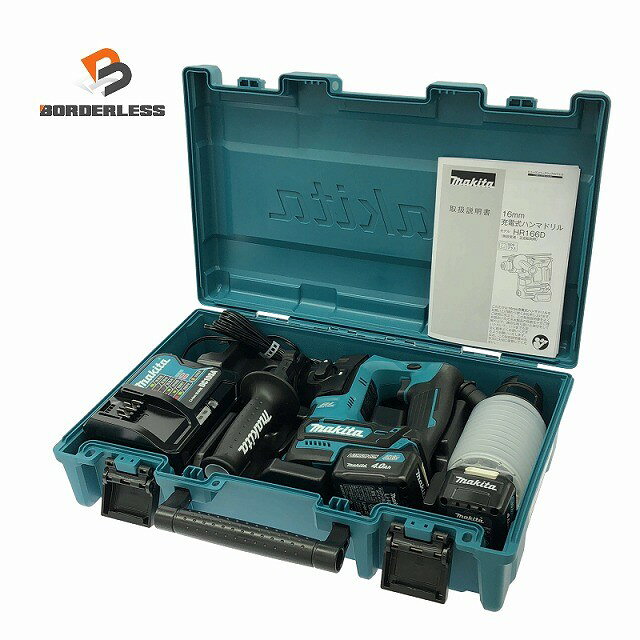☆未使用品☆makita マキタ 10.8V 充電式ハンマドリル HR166DSMX バッテリ2個(4.0Ah)...
