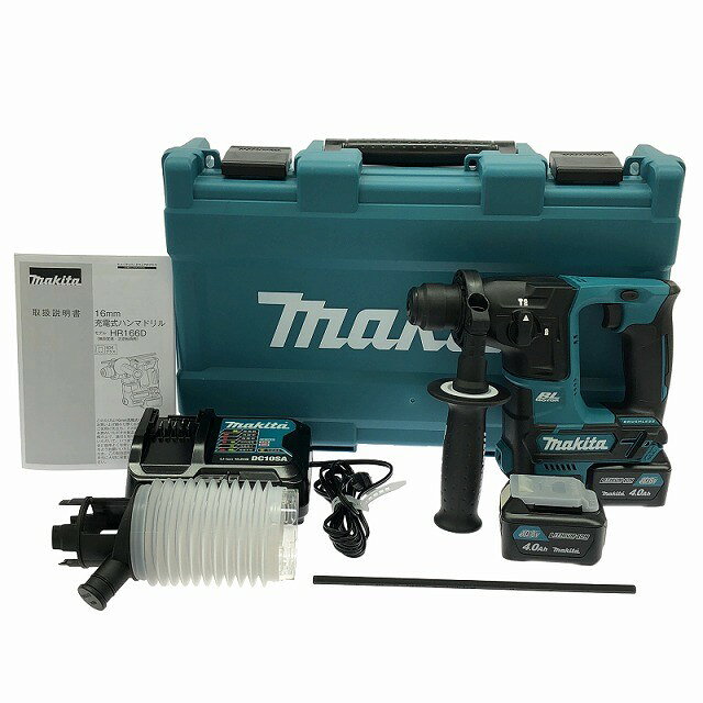 ☆未使用品☆makita マキタ 10.8V 充電式ハンマドリル HR166DSMX バッテリ2個(4.0Ah)...