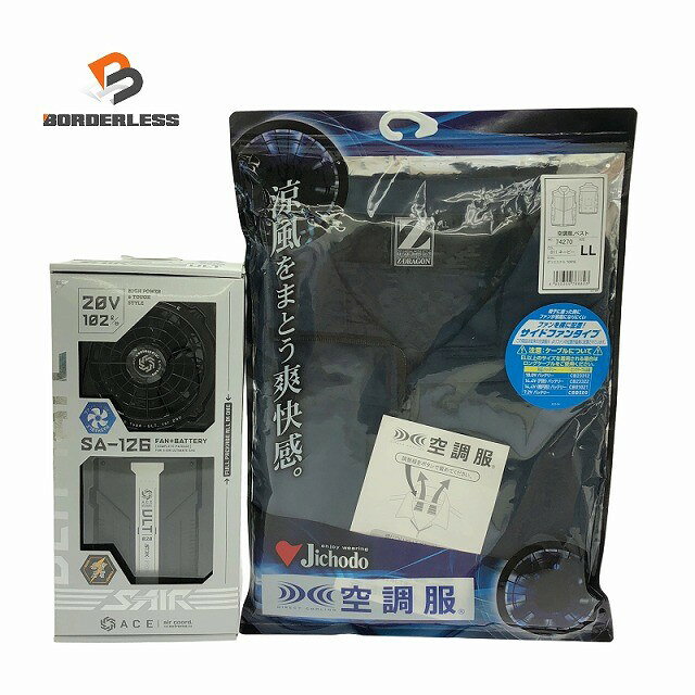 ランク SS 状態 未使用品 動作 未使用品。未使用品ですが細かい傷や汚れなどがある可能ございます。画像でご判断ください。気になる方のご購入はお控えください。 コメント ※商品画像は使い回しになります。・製造事業者名＝シンメン株式会社、定格電圧＝20V、定格容量＝18.5V/3350mAh、製品型番＝SA-126 セット内容 写真に写っているものが全てとなります。 型番 SA-126 備考 気になる点がございましたら、お気軽にご質問下さい。 但し、発送倉庫に移動した商品は確認できない為、ご質問にお答えできないこともあります。 発送に関しまして最大7営業日いただく場合がございます。 お急ぎの場合は3営業日以降での配送日指定をお願いいたします。 商品説明と写真をご参照頂き、ご納得いただいた方のみご購入をお願いいたします。 保証期間 1週間保証 保証詳細 商品は保証書の有無に関わらずメーカーからの保証の対象外になります。初期不良にのみ返送(弊社送料負担)到着後の返金になります。 下記内容に関しては保証外になりますのであらかじめご了承ください。 ・破損/汚れ/着色/修理または水没の形跡/すり替えなどお送りした状態と異なる場合 ・到着から8日以上経過してからのご連絡 ・ご連絡から10日以上経過して発送いただけない場合 ・正規のご使用方法と異なる使用形跡があった場合 ■当店の商品は主に中古品です。中古品に関して細部にまでこだわる神経質な方は直営店にて新品の購入をおすすめします。 ■当店では複数のECサイト（ヤフオク・ヤフーショッピング・ラクマ・楽天・メルカリ・・Shopify 他）で同時販売 を行っております。 そのため、ご注文のタイミングにより在庫切れとなりキャンセルさせていただく場合 がございます。 大変恐れ入りますが、予めご了承くださいますようお願い申し上げます。 ■落札後当店の2営業日後の14時までにオーダーフォームをお送りいただけない場合はお取引を終了させていただきます。 ■注文確定メール送信後、銀行の2営業日後の14時までにご入金が確認できない場合は誠に残念ではございますが、「落札者都合によるキャンセル」として処理させていただきます。 ■当店はECサイトの利用規約に反する交渉には一切対応しません。 ■全ての商品に対して同梱発送には対応しておりません。 ■商品は保証書の有無に関わらずメーカーからの保証の対象外になります。（基本的に保証書は同梱しておりません。） ■ランクに関しましては当社の基準で設定してます。ランクを理由としたご返品は受付させていただいておりません。 ■落札商品の確認は到着日より1週間以内にお済ませください。到着日より8日目以降の返品返金は一切お受けできません（動作・付属品欠品等含む） ■商品発送後の「受取拒否」「商品発送後のキャンセル」「長期不在」等により落札商品が当ストアへ返品となった場合、お客様都合でのキャンセルにて、商品代金の20％をキャンセル料とし、さらに往復送料を差し引いた金額のご返金になります。 再発送ご依頼の場合は指定日以内に追加で往復送料のお支払いをお願いいたします ■値引き交渉・ばら売りのご依頼はお断りしております。 ■外観の色や傷などの理由での返品はお断りしております。 ■3営業日以上ご連絡が取れない場合は弊社側でキャンセルさせていただく場合がございます。 ■キャンセルに関しましてはご購入日から7日以上経過している場合、発送前の商品であっても合計金額から20％の手数料を差し引いた返金になります。 ■直接の商品の受け渡しや精算は一切行っておりません。お近くにお住まいの方は特にご注意ください。 ■当社以外で分解や修理を行った場合や発送したものとのすり替えが合った場合は返金対象外となります。 ※ご購入頂きました時点で、説明文を含む全てに同意いただいたものとさせていただきます。 商品ランク SS 新品未使用品（弊社の検品基準による） S 中古極美品（使用回数が少なく状態がいい商品） A 中古美品（使用感あるが綺麗で、傷、汚れが少ない商品） B 中古比較的綺麗（使用感あるが多少の傷、汚れがある商品） C 中古（傷、汚れがある商品） D 中古（傷、汚れが多い商品、動作に問題はないが欠損や不具合の可能性あり） E ジャンク品（動作保証なし・部品取り等に） ※こちらのランクはあくまで当店による私的な基準となる為、参考程度とご理解お願い致します。ランクを理由とした返金等は対応できません。 送料■発送は日本郵便による「ゆうぱっく」のみのお取扱いとなります。その他の発送方法には対応できませんのでご了承ください。 日本郵便 0円 ※店舗受け取りには対応しておりません。※配送業者の変更は承っておりません。配達時間指定区分※地域によっては時間指定をお受けできない場合があります。午前中12‐14時14‐16時16‐18時18‐20時20‐21時