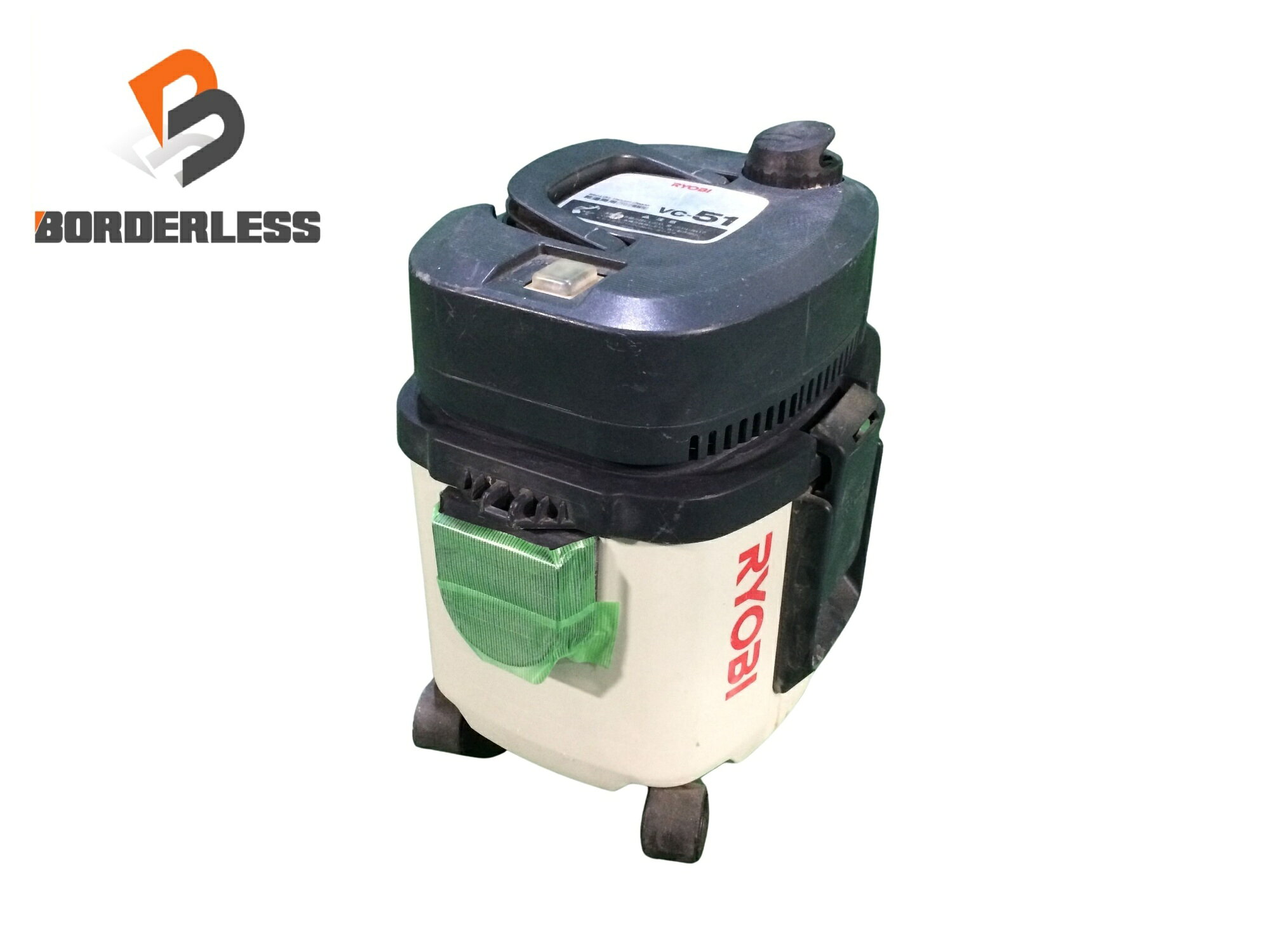 RYOBI 集塵機 VC-23 楽天市場】リョービ集塵機vc－23の通販