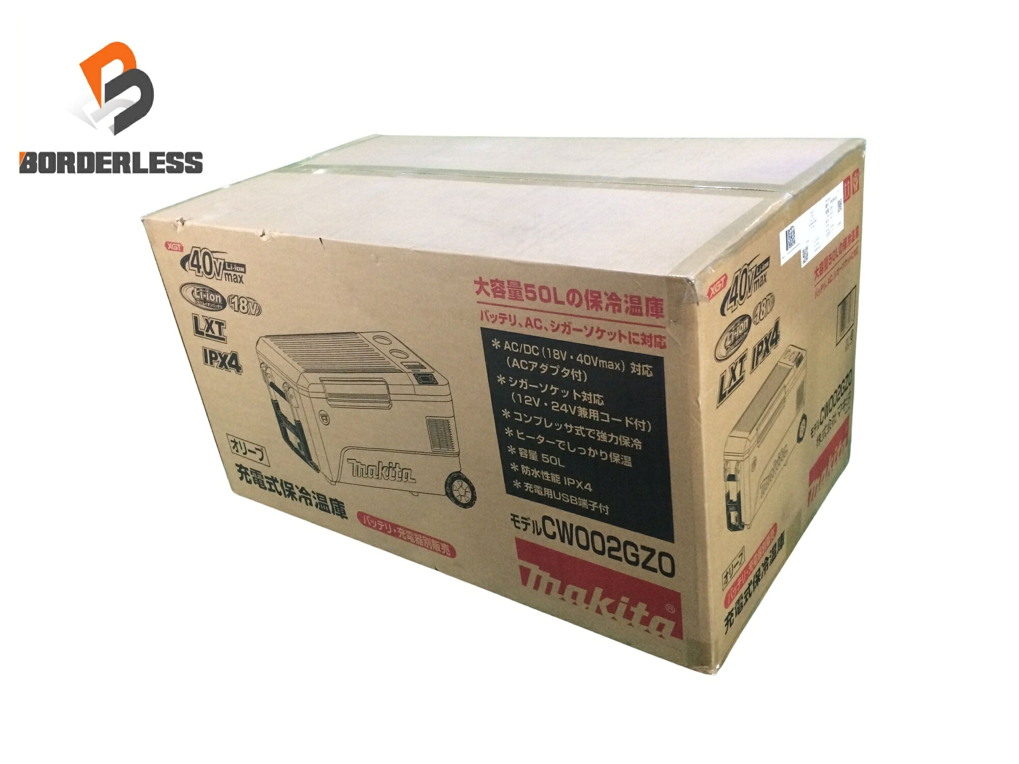 ランク SS 状態 未使用品 動作 未使用品。未使用品ですが細かい傷や汚れなどがある可能ございます。画像でご判断ください。 セット内容 写真に写っているものが全てとなります。 型番 CW002GZO 備考 気になる点がございましたら、お気軽にご質問下さい。 但し、倉庫に移動した商品は確認できない為、ご質問にお答えできないこともあります。 発送に関しまして最大7営業日いただく場合がございます。 お急ぎの場合は3営業日以降での配送日指定をお願いいたします。 商品説明と写真をご参照頂き、ご納得いただいた方のみご購入をお願いいたします。 保証期間 1週間保証 保証詳細 商品は保証書の有無に関わらずメーカー保証の対象外になります。初期不良にのみ返送(弊社送料負担)到着後の返金になります。 下記内容に関しては保証外になりますのであらかじめご了承ください。 ・破損/汚れ/着色/修理または水没の形跡/すり替えなどお送りした状態と異なる場合 ・到着から8日以上経過してからのご連絡 ・ご連絡から10日以上経過して発送いただけない場合 ・正規のご使用方法と異なる使用形跡があった場合 ■当店の商品は主に中古品です。中古品に関して細部にまでこだわる神経質な方は直営店にて新品の購入をおすすめします。 ■当店では複数のECサイトで同時販売を行っております。 ご注文のタイミングにより在庫切れとなりキャンセルさせていただく場合がございます。 予めご了承お願い申し上げます。 ■商品は保証書の有無に関わらずメーカー保証の対象外になります。 ■商品の確認は到着日より1週間以内にお済ませください。到着日より8日目以降の返品返金は一切お受けできません（動作・付属品欠品等含む） ■発送後に商品が当ストアへ返品となった場合、お客様都合でのキャンセルにて、商品代金の20％をキャンセル料とし、さらに往復送料を差し引いた金額のご返金になります。 再発送ご依頼の場合は指定日以内に追加で往復送料のお支払いをお願いいたします ■外観の色や傷などの理由での返品はお断りしております。 ■キャンセルに関しましてはご購入日から7日以上経過している場合、発送前の商品であっても合計金額から20％の手数料を差し引いた返金になります。 ※ご購入頂きました時点で、記載内容全てに同意いただいたものとさせていただきます。 商品ランク SS 新品未使用品（弊社の検品基準による） S 中古極美品（使用回数が少なく状態がいい商品） A 中古美品（使用感あるが綺麗で、傷、汚れが少ない商品） B 中古比較的綺麗（使用感あるが多少の傷、汚れがある商品） C 中古（傷、汚れがある商品） ※こちらのランクはあくまで当店による私的な基準となる為、ご理解お願い致します。 送料■発送は佐川急便による「飛脚宅配便」のみのお取扱いとなります。その他の発送方法には対応できませんのでご了承ください。 佐川急便 0円 ※店舗受け取りには対応しておりません。※配送業者の変更は承っておりません。※北海道・沖縄・離島へは発送できません 配達時間指定区分※個人のお客様のみ時間指定可能です。地域によっては時間指定をお受けできない場合があります。 午前中 12‐14時 14‐16時 16‐18時 18‐21時 19‐21時