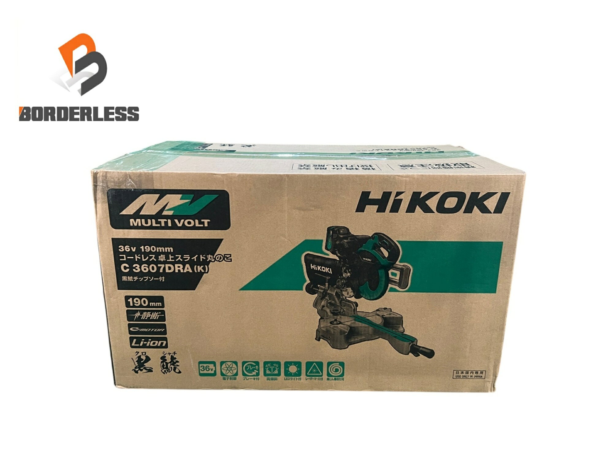 ランク SS 状態 未使用品 動作 未使用品。未使用品ですが細かい傷や汚れなどがある可能ございます。画像でご判断ください。気になる方のご購入はお控えください。 セット内容 写真に写っているものが全てとなります。 型番 C3607DRA 備考 気になる点がございましたら、お気軽にご質問下さい。 但し、発送倉庫に移動した商品は確認できない為、ご質問にお答えできないこともあります。 発送に関しまして最大7営業日いただく場合がございます。 お急ぎの場合は3営業日以降での配送日指定をお願いいたします。 商品説明と写真をご参照頂き、ご納得いただいた方のみご購入をお願いいたします。 保証期間 1週間保証 保証詳細 商品は保証書の有無に関わらずメーカーからの保証の対象外になります。初期不良にのみ返送(弊社送料負担)到着後の返金になります。 下記内容に関しては保証外になりますのであらかじめご了承ください。 ・破損/汚れ/着色/修理または水没の形跡/すり替えなどお送りした状態と異なる場合 ・到着から8日以上経過してからのご連絡 ・ご連絡から10日以上経過して発送いただけない場合 ・正規のご使用方法と異なる使用形跡があった場合 ■当店の商品は主に中古品です。中古品に関して細部にまでこだわる神経質な方は直営店にて新品の購入をおすすめします。 ■当店では複数のECサイト（ヤフオク・ヤフーショッピング・ラクマ・楽天・メルカリ・・Shopify 他）で同時販売 を行っております。 そのため、ご注文のタイミングにより在庫切れとなりキャンセルさせていただく場合 がございます。 大変恐れ入りますが、予めご了承くださいますようお願い申し上げます。 ■落札後当店の2営業日後の14時までにオーダーフォームをお送りいただけない場合はお取引を終了させていただきます。 ■注文確定メール送信後、銀行の2営業日後の14時までにご入金が確認できない場合は誠に残念ではございますが、「落札者都合によるキャンセル」として処理させていただきます。 ■当店はECサイトの利用規約に反する交渉には一切対応しません。 ■全ての商品に対して同梱発送には対応しておりません。 ■商品は保証書の有無に関わらずメーカーからの保証の対象外になります。（基本的に保証書は同梱しておりません。） ■ランクに関しましては当社の基準で設定してます。ランクを理由としたご返品は受付させていただいておりません。 ■落札商品の確認は到着日より1週間以内にお済ませください。到着日より8日目以降の返品返金は一切お受けできません（動作・付属品欠品等含む） ■商品発送後の「受取拒否」「商品発送後のキャンセル」「長期不在」等により落札商品が当ストアへ返品となった場合、お客様都合でのキャンセルにて、商品代金の20％をキャンセル料とし、さらに往復送料を差し引いた金額のご返金になります。 再発送ご依頼の場合は指定日以内に追加で往復送料のお支払いをお願いいたします ■値引き交渉・ばら売りのご依頼はお断りしております。 ■外観の色や傷などの理由での返品はお断りしております。 ■3営業日以上ご連絡が取れない場合は弊社側でキャンセルさせていただく場合がございます。 ■キャンセルに関しましてはご購入日から7日以上経過している場合、発送前の商品であっても合計金額から20％の手数料を差し引いた返金になります。 ■直接の商品の受け渡しや精算は一切行っておりません。お近くにお住まいの方は特にご注意ください。 ■当社以外で分解や修理を行った場合や発送したものとのすり替えが合った場合は返金対象外となります。 ※ご購入頂きました時点で、説明文を含む全てに同意いただいたものとさせていただきます。 商品ランク SS 新品未使用品（弊社の検品基準による） S 中古極美品（使用回数が少なく状態がいい商品） A 中古美品（使用感あるが綺麗で、傷、汚れが少ない商品） B 中古比較的綺麗（使用感あるが多少の傷、汚れがある商品） C 中古（傷、汚れがある商品） D 中古（傷、汚れが多い商品、動作に問題はないが欠損や不具合の可能性あり） E ジャンク品（動作保証なし・部品取り等に） ※こちらのランクはあくまで当店による私的な基準となる為、参考程度とご理解お願い致します。ランクを理由とした返金等は対応できません。 送料■発送は日本郵便による「ゆうぱっく」のみのお取扱いとなります。その他の発送方法には対応できませんのでご了承ください。 日本郵便 0円 ※店舗受け取りには対応しておりません。※配送業者の変更は承っておりません。配達時間指定区分※地域によっては時間指定をお受けできない場合があります。午前中12‐14時14‐16時16‐18時18‐20時20‐21時
