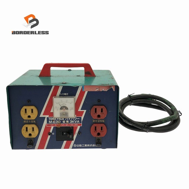 楽天市場】100v 昇圧機の通販