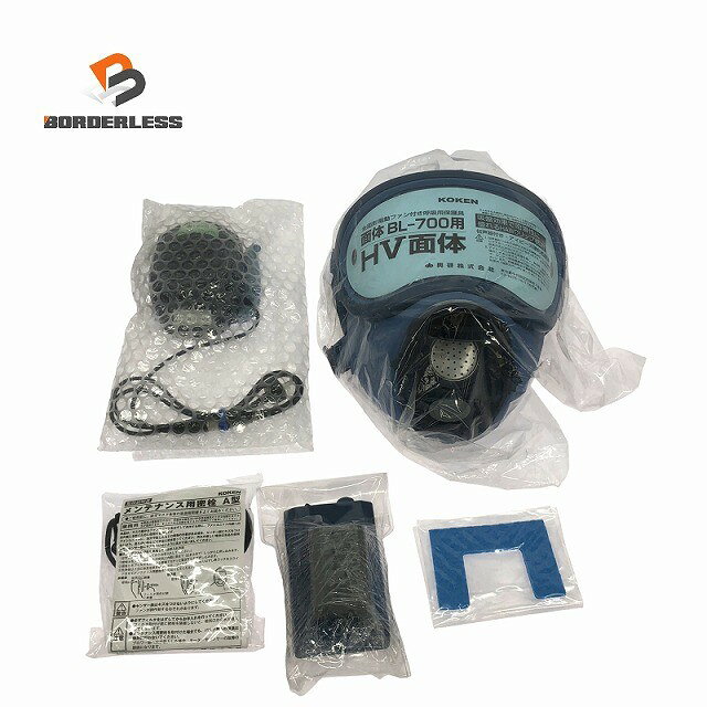 楽天市場】bl 700 haの通販