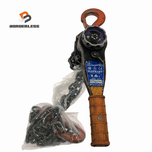 ☆中古品☆象印チェンブロック エレファント YA型 強力レバーホイスト YA-160 荷重1.6ton 揚程1.5m レバーブロック135676