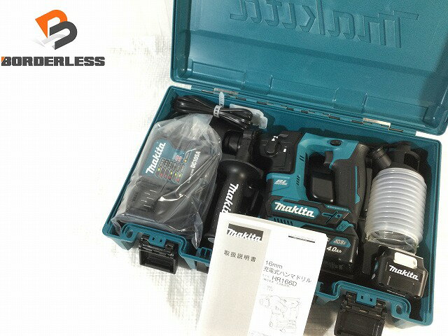 マキタ(makita) HR202DZK 充電式ハンマードリル 18V 本体+ケース (SDSプラスシャンク)