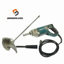 ☆中古品☆makita マキタ 100V カクハン機 UT2204 かくはん機/撹拌機/攪拌機 ミキサー