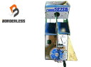 ☆中古品☆KANEMATSU 兼松 100V サイディング用ばら釘連結機 KC-503SD