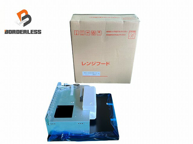 楽天市場】中古 換気扇(キッチン用品・食器・調理器具)の通販 楽天市場】中古 換気扇(キッチン用品・食器・調理器具)の通販