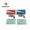 ☆未使用品☆YAMATO ヤマト産業株式会社 マグプッシュ 乾式安全器 酸素用/アセチレン用 各1個 ワンタッチ