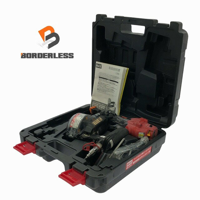 楽天市場】マックス hv-r41g 高圧ビス打機の通販 楽天市場】マックス hv-r41g 高圧ビス打機の通販