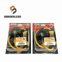 ☆未使用品2点セット☆HATAYA ハタヤ 屋外用 0.7m BFX延長コード BFX-013KC 漏電遮断付 3口コンセント