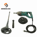☆中古品☆RYOBI リョービ 100V パワーミキサー PMT-1362A コード式 攪拌機 撹拌機 かくはん機 カクハン機