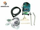 ☆美品☆makita マキタ 100V 集じん機 モデル 483 ホース＋パイプ＋ノズル＋別売パウダフィルタ付 乾湿両用 集塵8L 吸水6L 集塵機