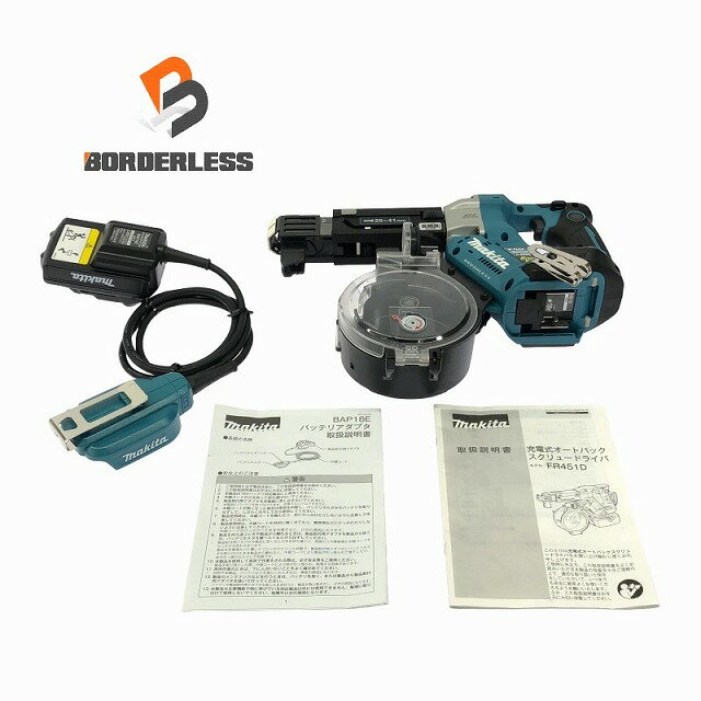 楽天市場】fr451dの通販
