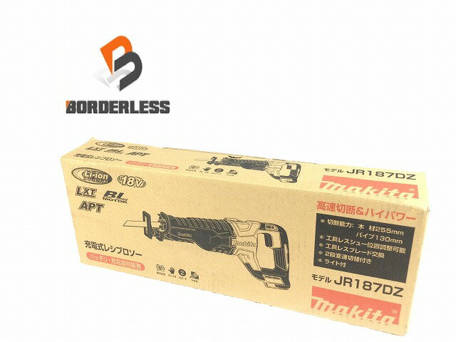 楽天市場】jr187dzの通販 