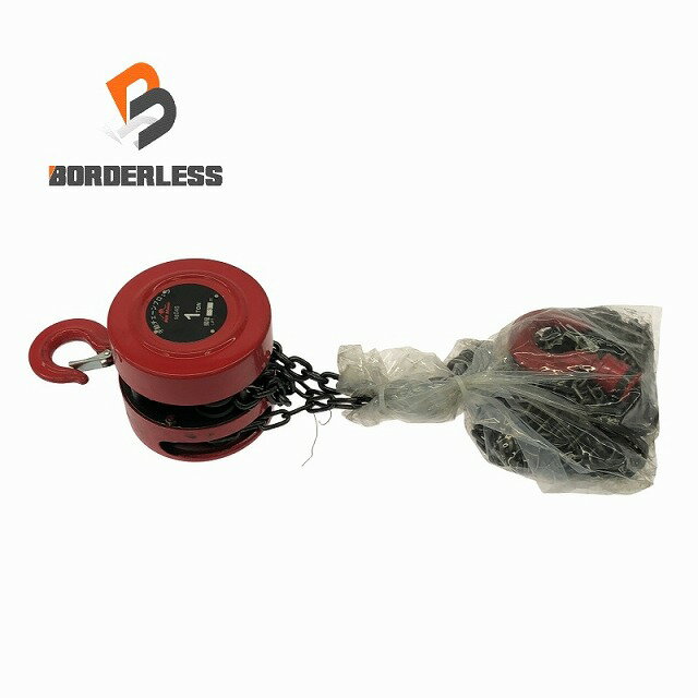 楽天市場】チェーンブロック 中古(DIY・工具|花・ガーデン 楽天市場】チェーンブロック 中古(DIY・工具|花・ガーデン