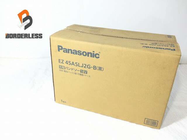☆未使用品☆Panasonic パナソニック 18V 充電バンドソー EZ45A5LJ2G-B 黒 切断機 バッテリ2個 充電器 ケース