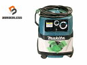 ☆中古品☆makita マキタ 集じん機 484 本体のみ 100V 8L 粉じん専用 工具連動 集塵機 掃除機 クリーナー