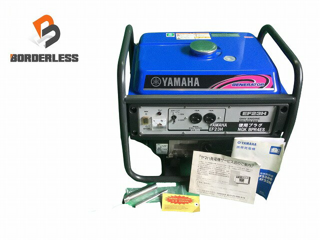 ☆美品☆YAMAHA ヤマハ ガソリン発電機 EF23H 100V 60Hz 23A 2.3kVA ガソリンエンジン アウトドア 防災