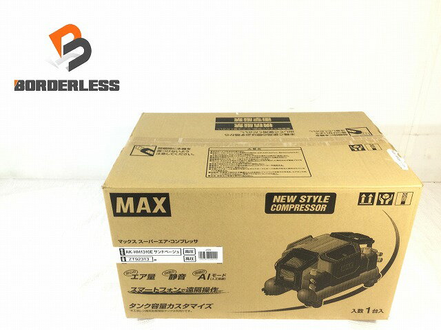 楽天市場】max コンプレッサー 限定 色の通販 楽天市場】max コンプレッサー 限定 色の通販