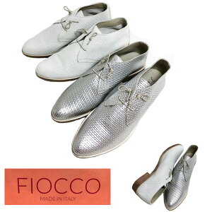 フィオッコ【FIOCCO】レザースニーカー【在庫限り】【OUTLET】【あす楽対応】/スニーカー/チャッカブーツ/マニッシュシューズ/カジュアルシューズ/ブーツ/トラッド/ぺたんこ/ラミネート/レディース/本革/イタリア製/ハンドメイド/シルバー/海外ブランド/