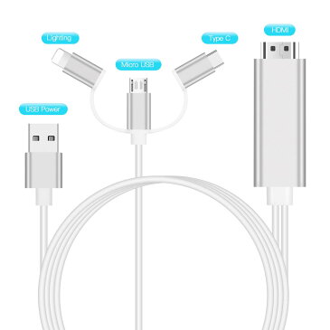 iPhone iPad Android テレビ 接続ケーブル 3in1 Lightning/Micro/Type-C HDMI 変換ケーブル HD 1080P 高解像度 設定不要 モニタへ簡単接続 AV アダプター iOS14対応